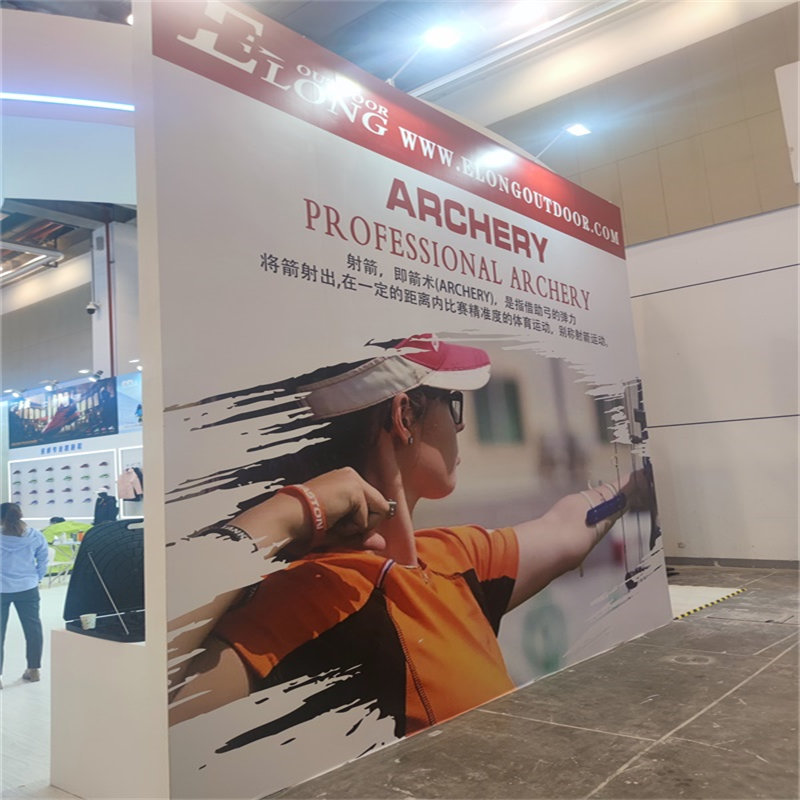 Elong buiten op SUZHOU Sports-tentoonstelling